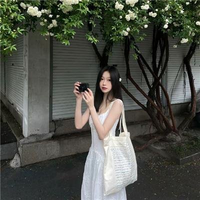 吾妻在上